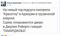 Нажмите на изображение для увеличения
Название: IMG_4507.JPG
Просмотров: 391
Размер:	34.0 Кб
ID:	1679938