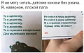 Нажмите на изображение для увеличения
Название: IMG_4508.JPG
Просмотров: 403
Размер:	63.0 Кб
ID:	1679939