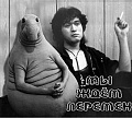 Нажмите на изображение для увеличения
Название: image-0-02-05-23866f29a027bae80c2160d7d81e154f98b89e2a6321fddf15cbe1751323a890-V.jpg
Просмотров: 404
Размер:	96.8 Кб
ID:	1682462