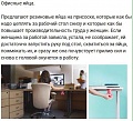 Нажмите на изображение для увеличения
Название: 9161923.jpg
Просмотров: 418
Размер:	61.4 Кб
ID:	1683437