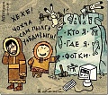 Нажмите на изображение для увеличения
Название: IMG_4513.JPG
Просмотров: 359
Размер:	125.7 Кб
ID:	1683613