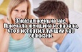 Нажмите на изображение для увеличения
Название: IMG_4517.JPG
Просмотров: 370
Размер:	110.6 Кб
ID:	1683617