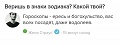 Нажмите на изображение для увеличения
Название: IMG_4522.JPG
Просмотров: 348
Размер:	58.0 Кб
ID:	1683621
