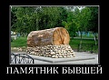 Нажмите на изображение для увеличения
Название: 11558.jpg
Просмотров: 338
Размер:	46.6 Кб
ID:	1683809