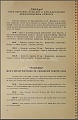 Нажмите на изображение для увеличения
Название: 11.jpg
Просмотров: 483
Размер:	199.3 Кб
ID:	1686676