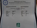 Нажмите на изображение для увеличения
Название: SAM_5543.JPG
Просмотров: 48
Размер:	303.3 Кб
ID:	1687810