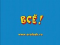 Нажмите на изображение для увеличения
Название: IMG_1913.JPG
Просмотров: 50
Размер:	23.0 Кб
ID:	1688794