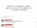 Нажмите на изображение для увеличения
Название: IMG_4544.JPG
Просмотров: 447
Размер:	33.3 Кб
ID:	1688866