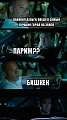 Нажмите на изображение для увеличения
Название: IMG_4554.JPG
Просмотров: 453
Размер:	50.3 Кб
ID:	1688873