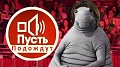 Нажмите на изображение для увеличения
Название: IMG_4542.JPG
Просмотров: 418
Размер:	65.8 Кб
ID:	1688874