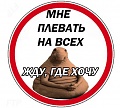 Нажмите на изображение для увеличения
Название: IMG_4552.JPG
Просмотров: 411
Размер:	70.6 Кб
ID:	1688876