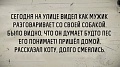 Нажмите на изображение для увеличения
Название: 4.jpg
Просмотров: 468
Размер:	54.1 Кб
ID:	1689340