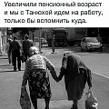 Нажмите на изображение для увеличения
Название: IMG_4562.JPG
Просмотров: 398
Размер:	92.2 Кб
ID:	1690252
