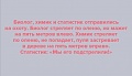 Нажмите на изображение для увеличения
Название: IMG_4558.JPG
Просмотров: 369
Размер:	27.4 Кб
ID:	1690255