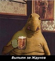 Нажмите на изображение для увеличения
Название: IMG_4568.JPG
Просмотров: 360
Размер:	187.4 Кб
ID:	1690261