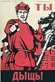 Нажмите на изображение для увеличения
Название: IMG_4569.JPG
Просмотров: 376
Размер:	71.0 Кб
ID:	1691768