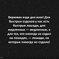 Нажмите на изображение для увеличения
Название: IMG_4576.JPG
Просмотров: 370
Размер:	141.9 Кб
ID:	1691773