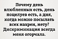 Нажмите на изображение для увеличения
Название: IMG_4588.JPG
Просмотров: 460
Размер:	69.5 Кб
ID:	1693509