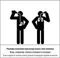 Нажмите на изображение для увеличения
Название: IMG_4590.JPG
Просмотров: 476
Размер:	46.5 Кб
ID:	1693510