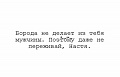 Нажмите на изображение для увеличения
Название: IMG_4598.JPG
Просмотров: 459
Размер:	18.3 Кб
ID:	1694247