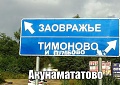 Нажмите на изображение для увеличения
Название: IMG_4595.JPG
Просмотров: 442
Размер:	124.7 Кб
ID:	1694249