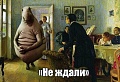 Нажмите на изображение для увеличения
Название: IMG_4594.JPG
Просмотров: 442
Размер:	102.6 Кб
ID:	1694250