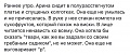 Нажмите на изображение для увеличения
Название: 9256656.jpg
Просмотров: 363
Размер:	20.6 Кб
ID:	1697891