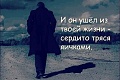 Нажмите на изображение для увеличения
Название: 9242562.jpg
Просмотров: 384
Размер:	62.8 Кб
ID:	1697892