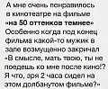 Нажмите на изображение для увеличения
Название: IMG_4608.JPG
Просмотров: 430
Размер:	101.4 Кб
ID:	1698945