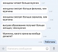 Нажмите на изображение для увеличения
Название: IMG_4609.JPG
Просмотров: 432
Размер:	54.1 Кб
ID:	1698946