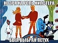Нажмите на изображение для увеличения
Название: IMG_4615.JPG
Просмотров: 452
Размер:	88.9 Кб
ID:	1698951