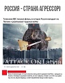 Нажмите на изображение для увеличения
Название: IMG_4616.JPG
Просмотров: 442
Размер:	83.6 Кб
ID:	1698952