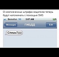 Нажмите на изображение для увеличения
Название: IMG_4618.JPG
Просмотров: 417
Размер:	115.9 Кб
ID:	1698954