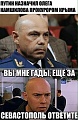 Нажмите на изображение для увеличения
Название: IMG_4620.JPG
Просмотров: 434
Размер:	51.0 Кб
ID:	1698956