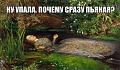 Нажмите на изображение для увеличения
Название: IMG_4623.JPG
Просмотров: 432
Размер:	161.5 Кб
ID:	1701214