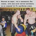 Нажмите на изображение для увеличения
Название: IMG_4630.JPG
Просмотров: 425
Размер:	92.5 Кб
ID:	1701219