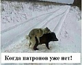 Нажмите на изображение для увеличения
Название: IMG_4634.JPG
Просмотров: 411
Размер:	48.8 Кб
ID:	1701222