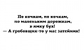 Нажмите на изображение для увеличения
Название: IMG_4638.JPG
Просмотров: 415
Размер:	53.8 Кб
ID:	1701225