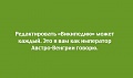 Нажмите на изображение для увеличения
Название: IMG_4643.JPG
Просмотров: 409
Размер:	24.5 Кб
ID:	1701230