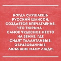 Нажмите на изображение для увеличения
Название: IMG_4649.JPG
Просмотров: 392
Размер:	186.7 Кб
ID:	1701235
