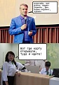Нажмите на изображение для увеличения
Название: 16864705_1363165510420524_28231876642932094_n.jpg
Просмотров: 574
Размер:	51.4 Кб
ID:	1702384