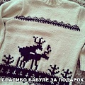 Нажмите на изображение для увеличения
Название: IMG_4655.JPG
Просмотров: 466
Размер:	121.2 Кб
ID:	1705117