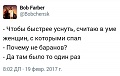 Нажмите на изображение для увеличения
Название: IMG_4660.JPG
Просмотров: 462
Размер:	37.3 Кб
ID:	1705121