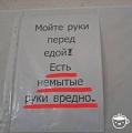 Нажмите на изображение для увеличения
Название: IMG_4666.JPG
Просмотров: 26
Размер:	23.7 Кб
ID:	1706093