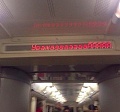 Нажмите на изображение для увеличения
Название: IMG_4662.JPG
Просмотров: 418
Размер:	56.8 Кб
ID:	1706479