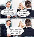 Нажмите на изображение для увеличения
Название: IMG_4668.JPG
Просмотров: 438
Размер:	80.6 Кб
ID:	1706481