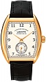 Нажмите на изображение для увеличения
Название: 4-2-Uhrenmodell_Chronometerwerke_XL_Gold_Wempe.jpg
Просмотров: 609
Размер:	133.2 Кб
ID:	170896