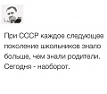 Нажмите на изображение для увеличения
Название: IMG_4689.JPG
Просмотров: 518
Размер:	54.9 Кб
ID:	1709182