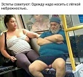 Нажмите на изображение для увеличения
Название: IMG_4697.JPG
Просмотров: 531
Размер:	54.1 Кб
ID:	1709189