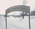Нажмите на изображение для увеличения
Название: IMG_4698.JPG
Просмотров: 469
Размер:	124.8 Кб
ID:	1709190